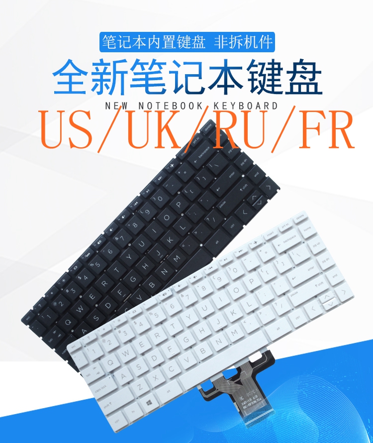 Gaming Keyboard E Yooso - US/RU/UK/FR キーボード HP パビリオン 14S-DK/DF 14-DK