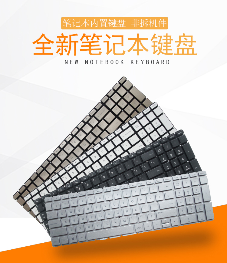 Gaming Keyboard E Yooso - ノートパソコンのキーボード米国 hp パビリオン 17-AK 17-BS 17-AR