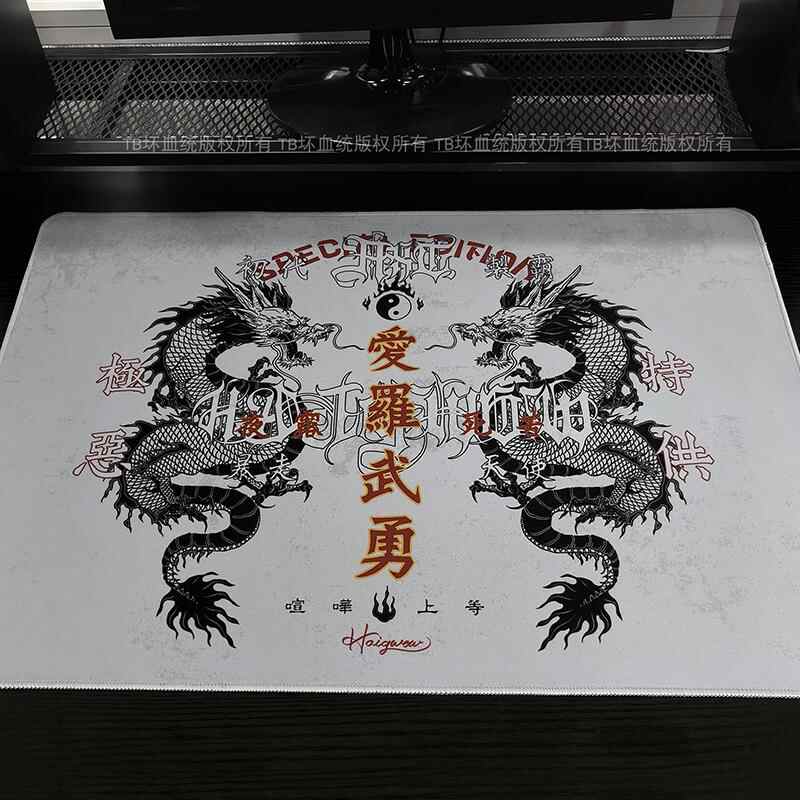 レトロドラゴンタリスマンマウスパッド邪悪な憎しみゴシップフォ - Gaming Keyboard And Mouse Pad のレビューと価格