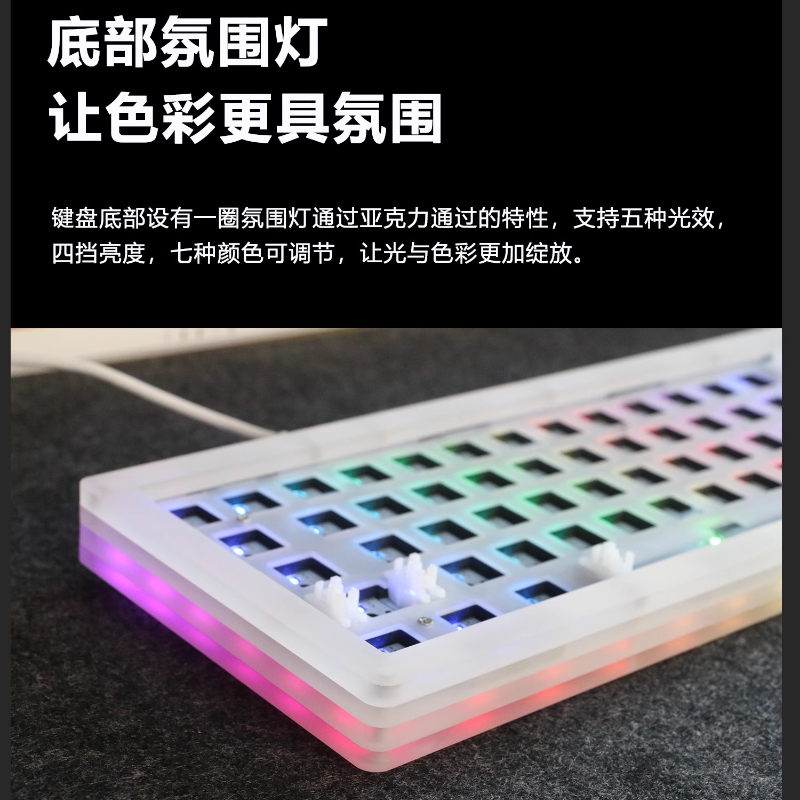 Acr 68Pro アクリル透明メカニカルキーボードキットカ - Gaming Keyboard Bundle のレビューと価格