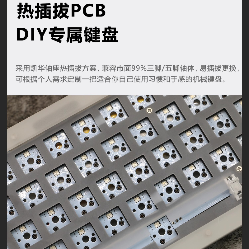 Acr 68Pro アクリル透明メカニカルキーボードキットカ - Gaming Keyboard Bundle のレビューと価格