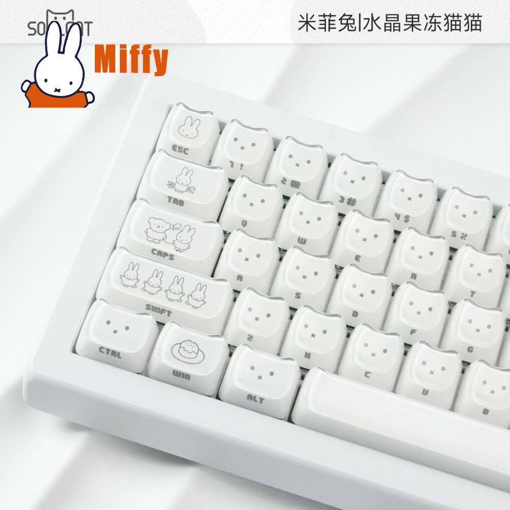 かわいいミッフィーキーキャップかわいいウサギメカニカルキーボ - Gaming Keyboard He のレビューと価格