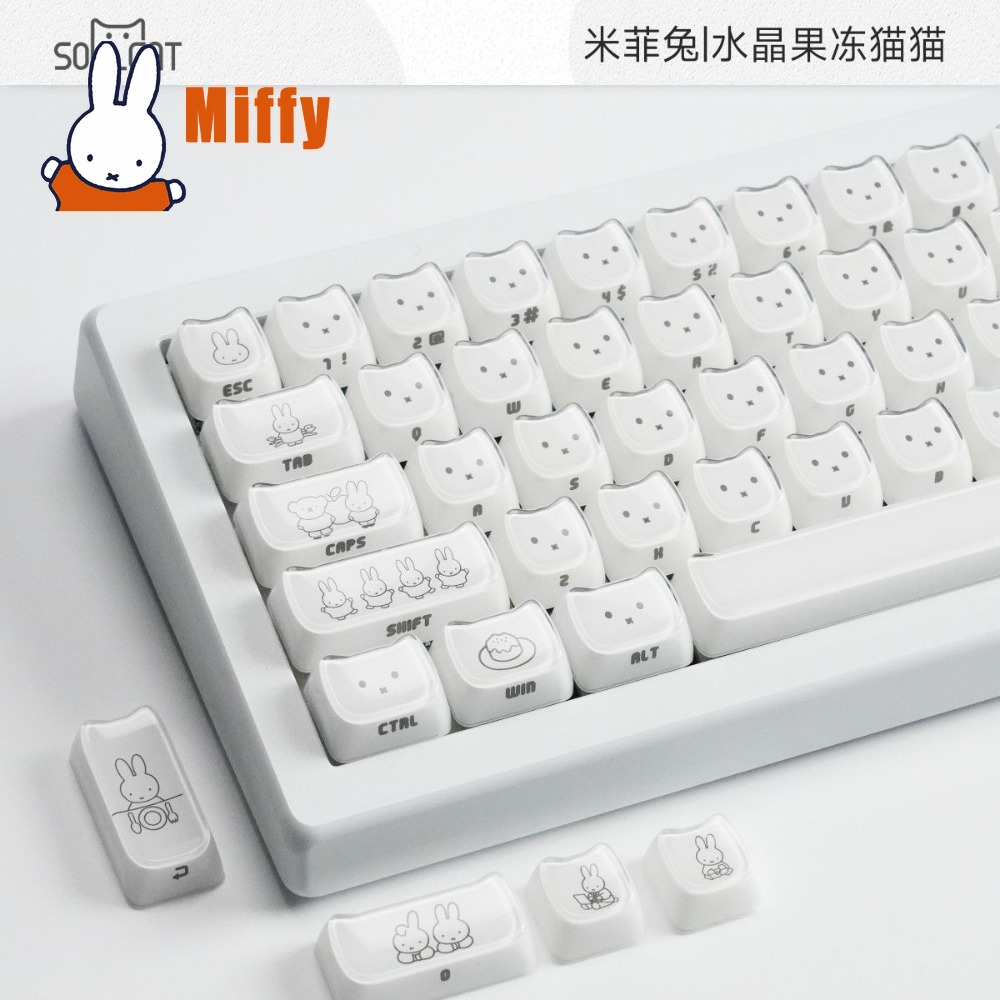 かわいいミッフィーキーキャップかわいいウサギメカニカルキーボ - Gaming Keyboard He のレビューと価格