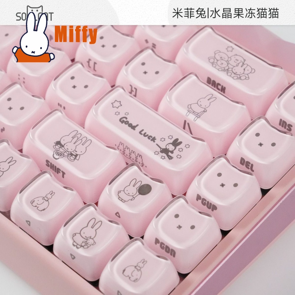 かわいいミッフィーキーキャップかわいいウサギメカニカルキーボ - Gaming Keyboard He のレビューと価格