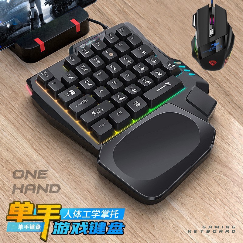 K5片手キーボード Gungod Throne 左手用メカニ - Keyboard Gaming Amazon のレビューと価格
