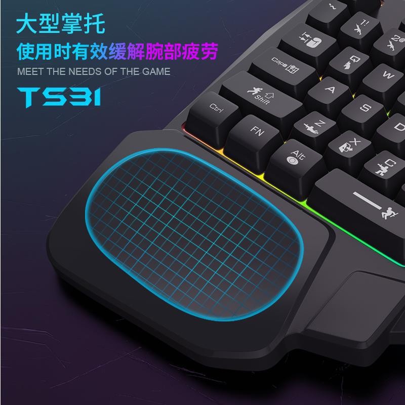 K5片手キーボード Gungod Throne 左手用メカニ - Keyboard Gaming Amazon のレビューと価格